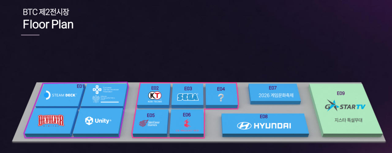 지스타 조직위원회가 29일 공개한 BTC 제2전시장 도면 (사진=지스타조직위원회)