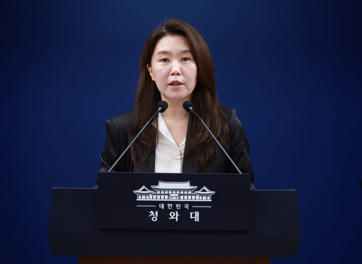 강유정 청와대 수석대변인(사진=연합뉴스)