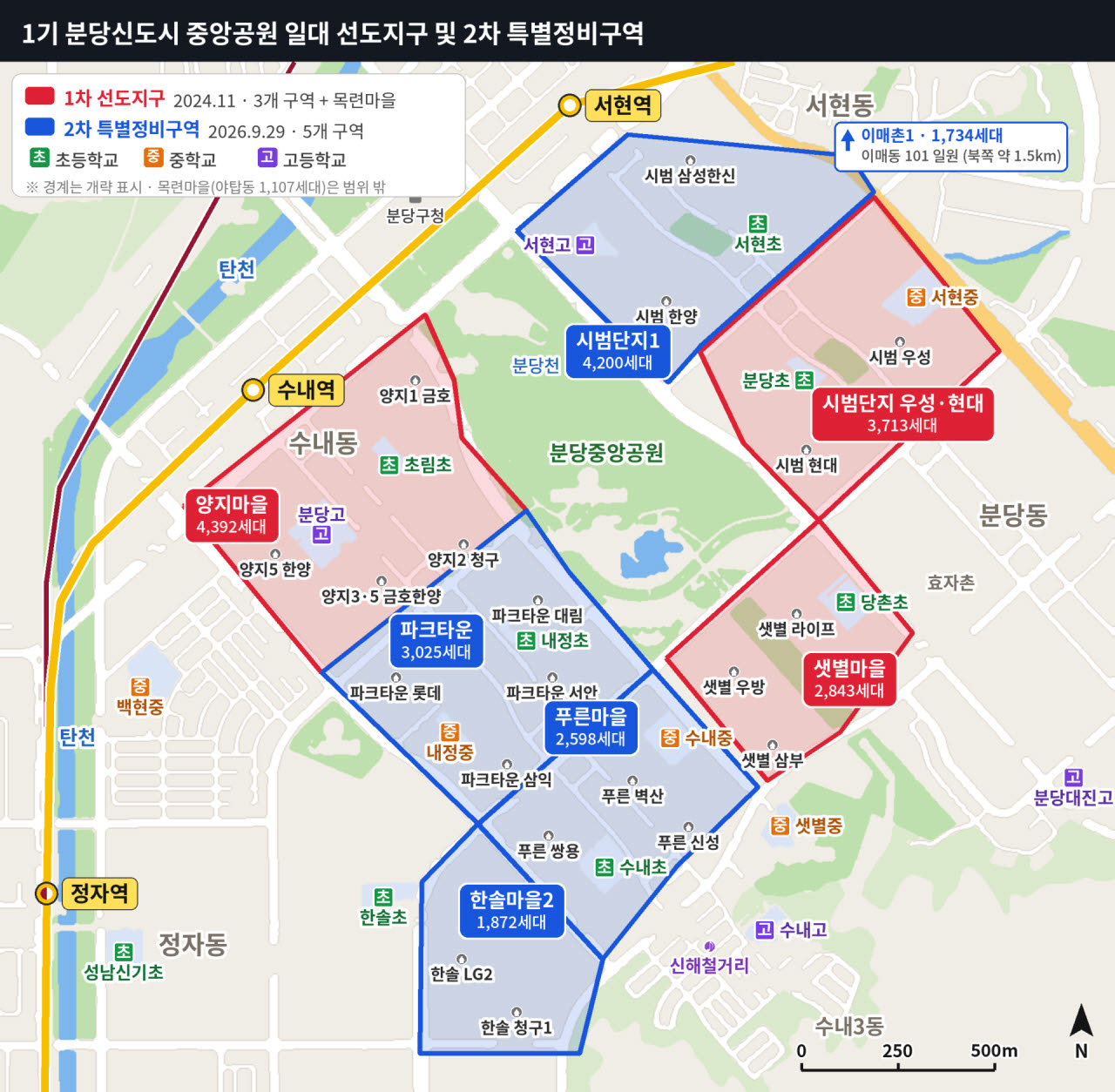 본 이미지는 클로드로 제작됐습니다.