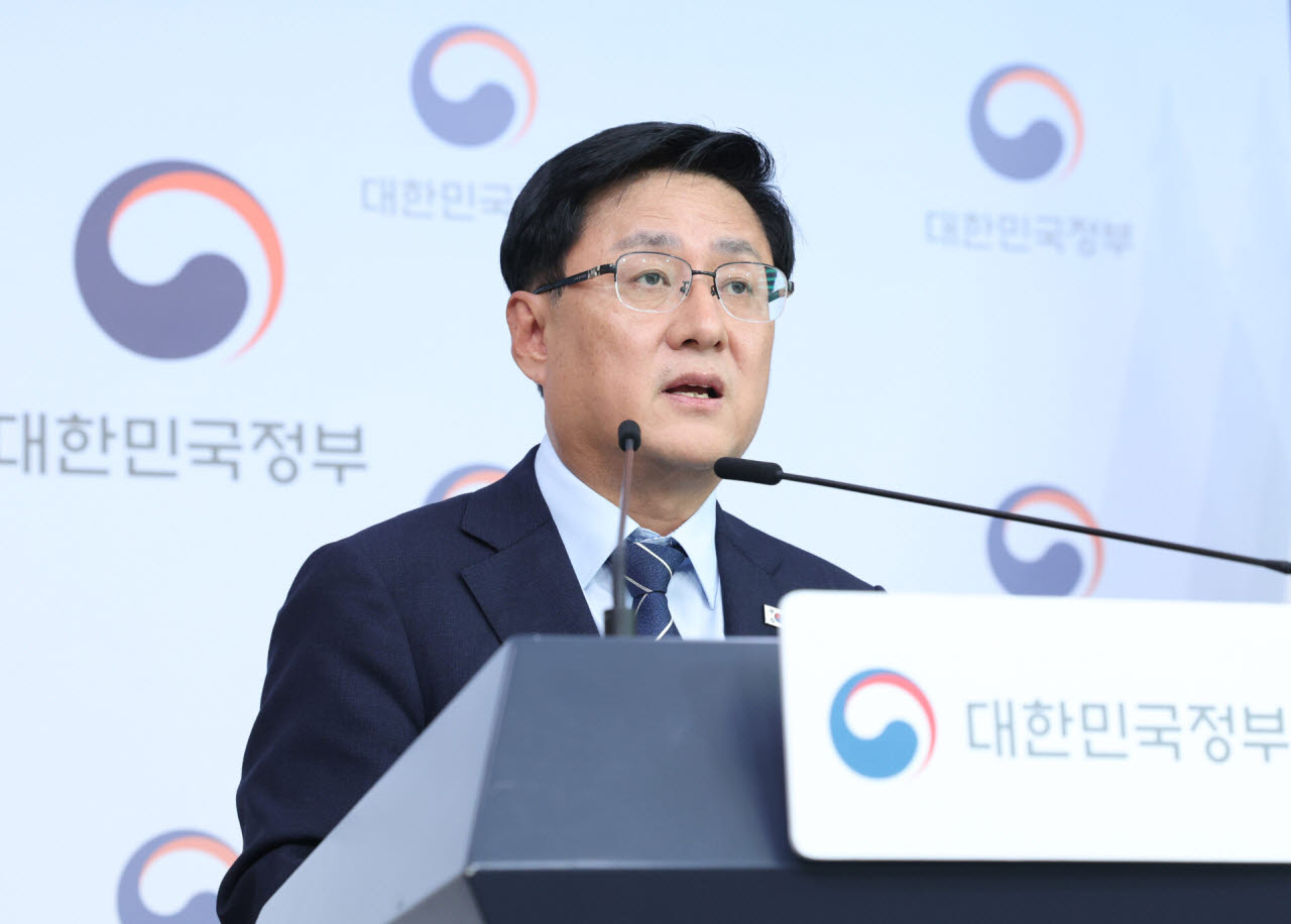 김성환 기후에너지환경부 장관(사진=뉴시스)