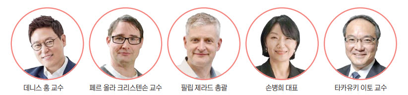 서울서 '도시 지능화 대잔치' 열린다