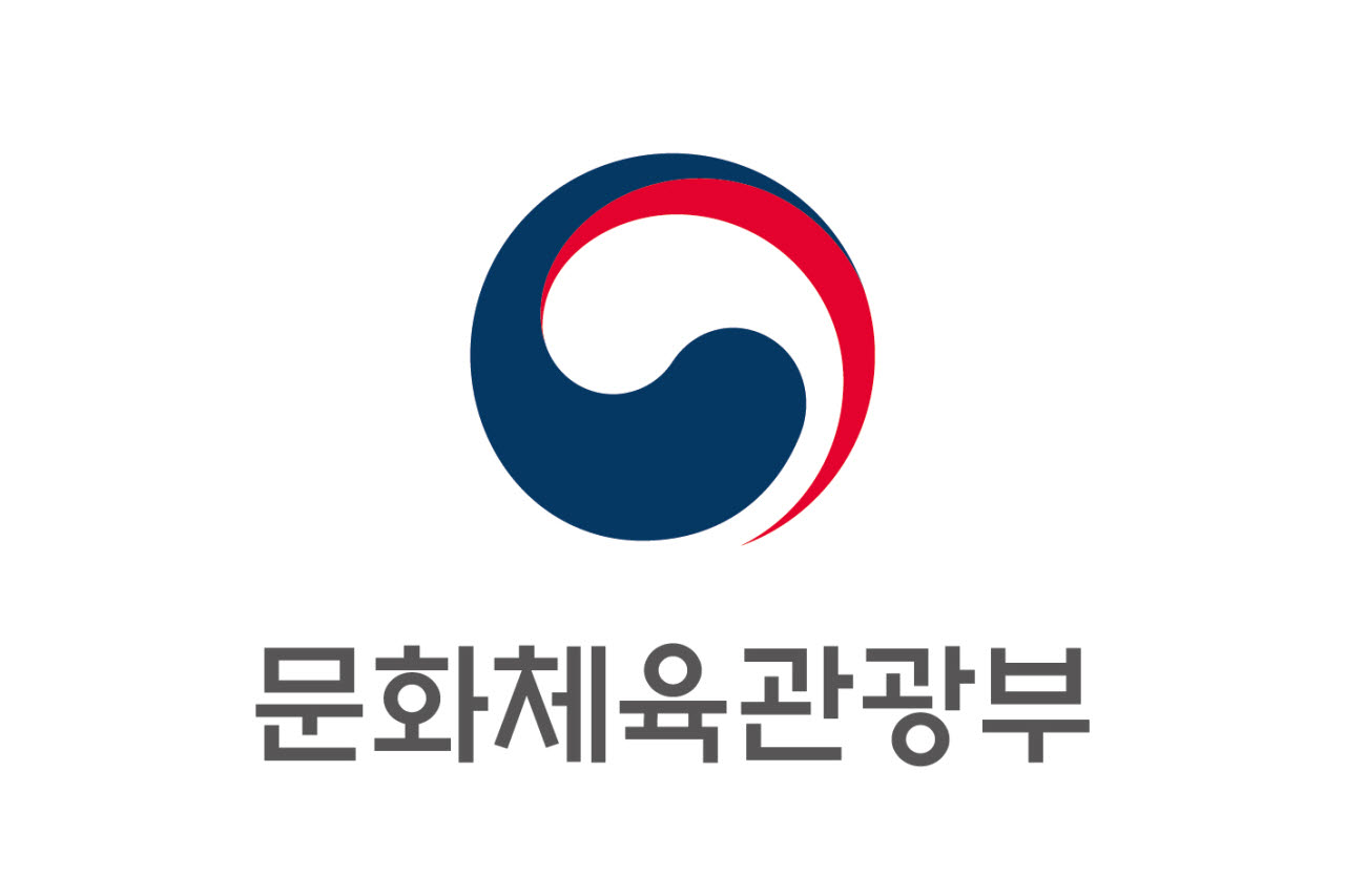 문체부, 수원에서 '제1차 도서관 현장 소통 간담회' 열어