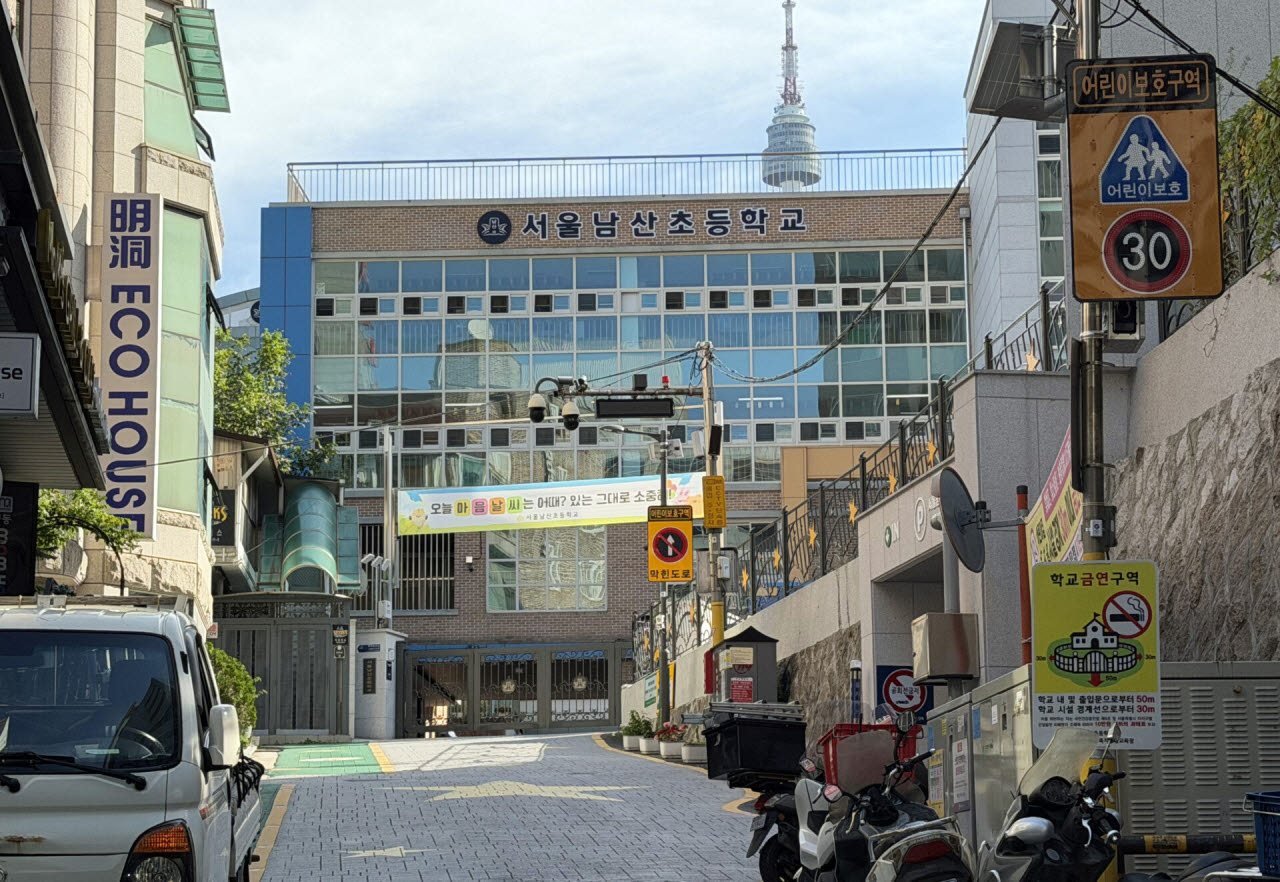 남산초등학교 통학로 전경. (사진=중구)