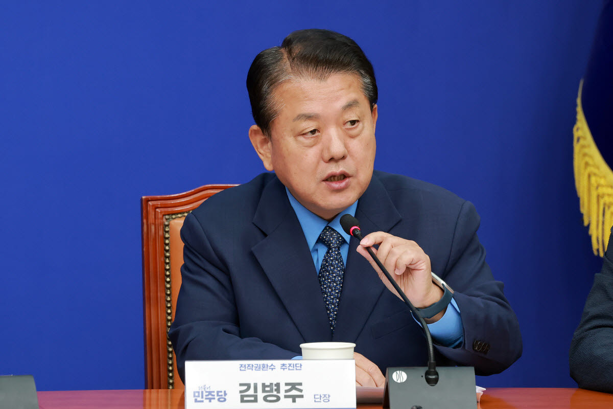 김병주 더불어민주당 의원이 22일 국회에서 열린 민주당 전작권환수추진단 출범식에 참석해 인사말하고 있다.(사진=연합뉴스)