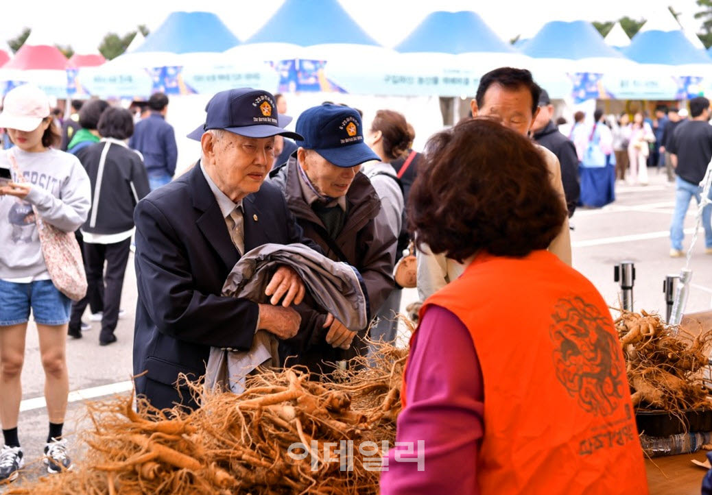 지난해 열린 제20회 파주개성인삼축제 현장.(사진=파주시)