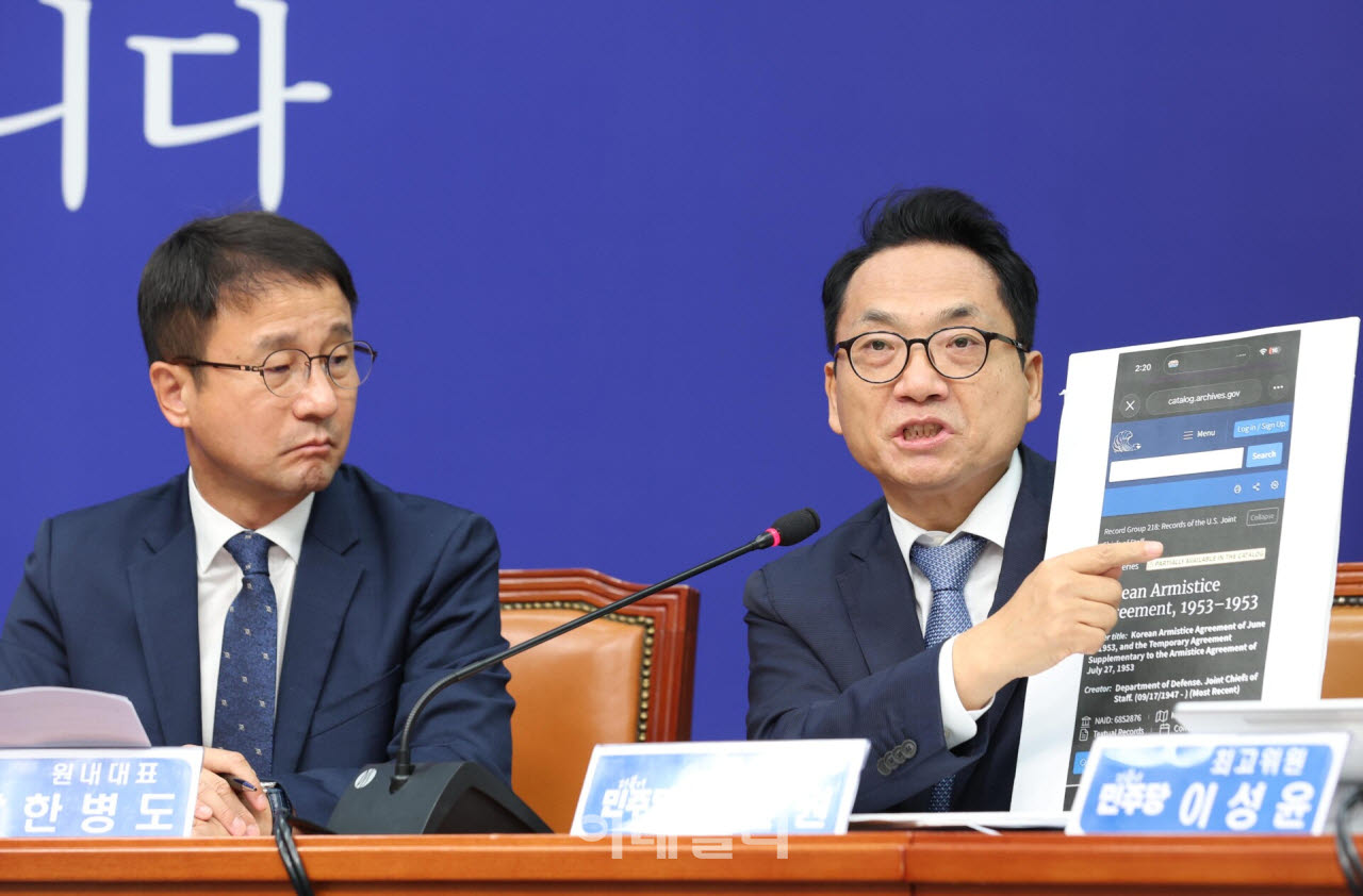 [포토]최고위, '모두발언하는 박선원 최고위원'