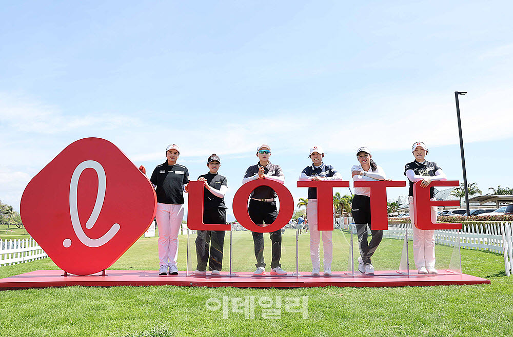 [포토] 롯데 챔피언십 포토콜, 롯데 챔피언을 향해