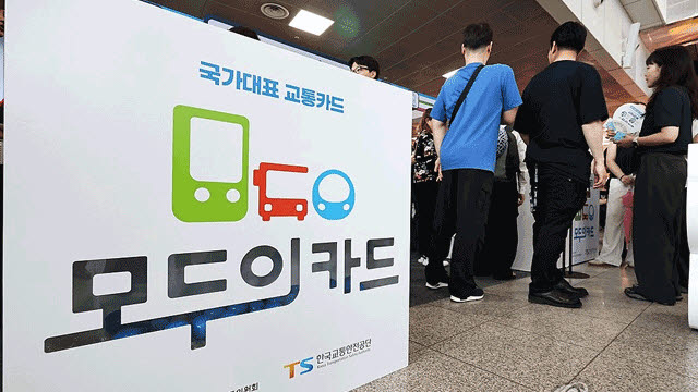 사진=연합뉴스