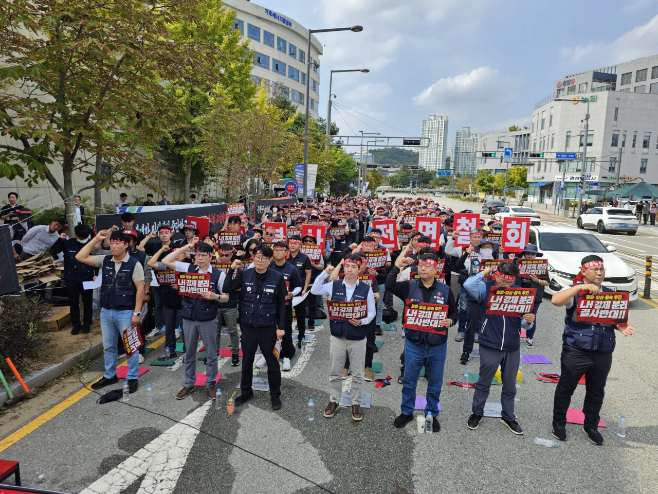 LH한국토지주택공사노동조합이 29일 정부세종청사 국토교통부 앞에서 결의대회를 진행하고 있다.(사진=김은경 기자)
