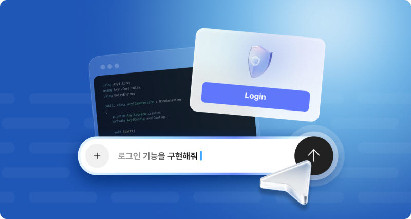 AI 특화 게임 백엔드 플랫폼 '하이브 액실' (사진=컴투스플랫폼)