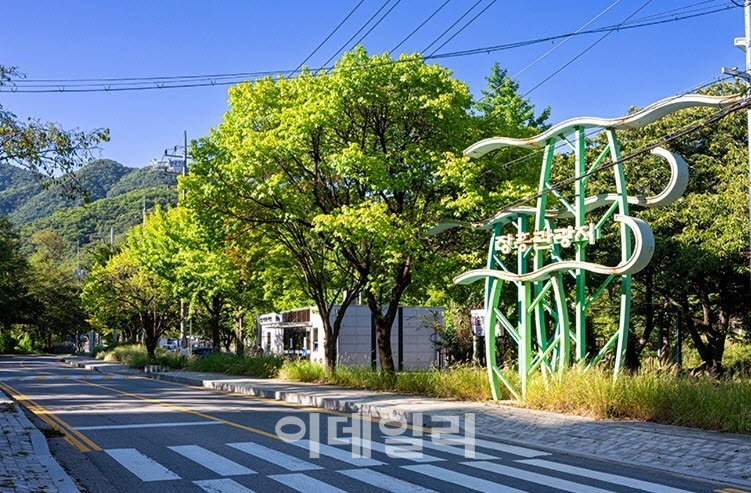 양주 장흥관광지.(사진=한국관광공사)
