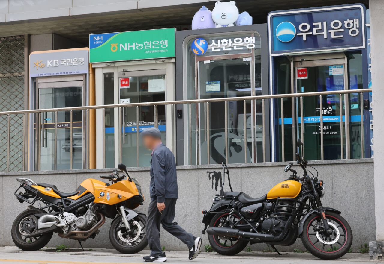 (사진=연합뉴스)