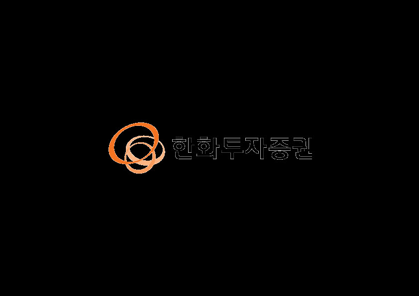 한화증권 CI. (자료 제공=한화증권)
