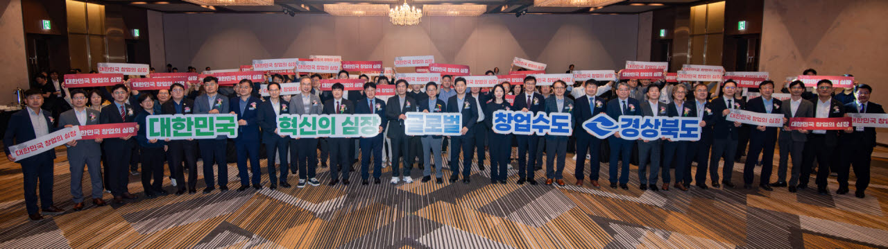 사진=경북도