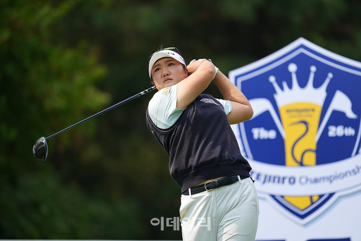 [포토]유해란,우승 향한 연습라운드