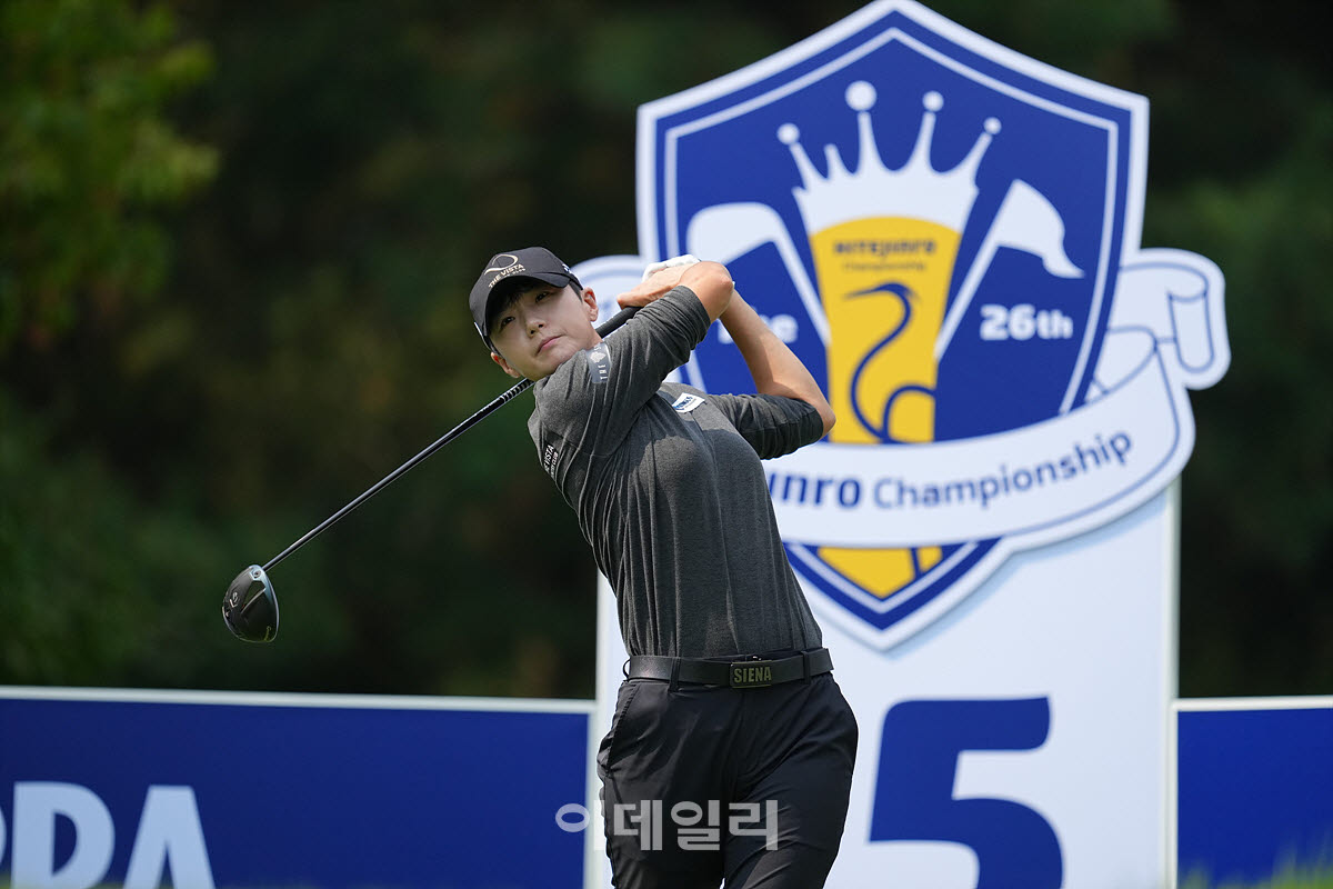 [포토]박성현,완벽한 티샷 공략
