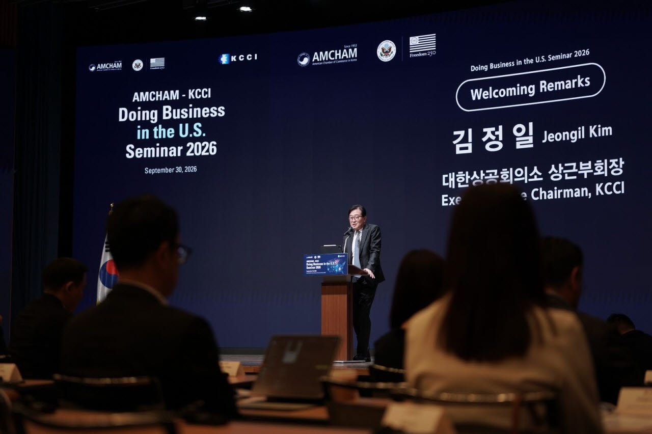 김정일 대한상공회의소 상근부회장이 지난달 30일 서울에서 열린 ‘제8회 미국 시장 진출 세미나’에서 환영사를 하고 있다. (사진=주한미국상공회의소)