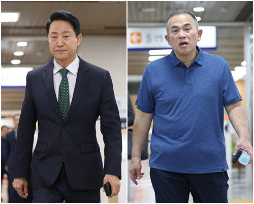 연합