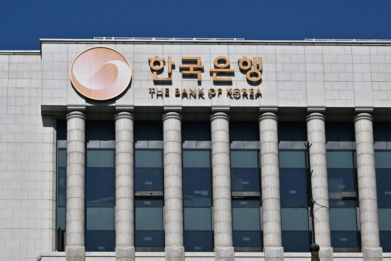 (사진=AFP)