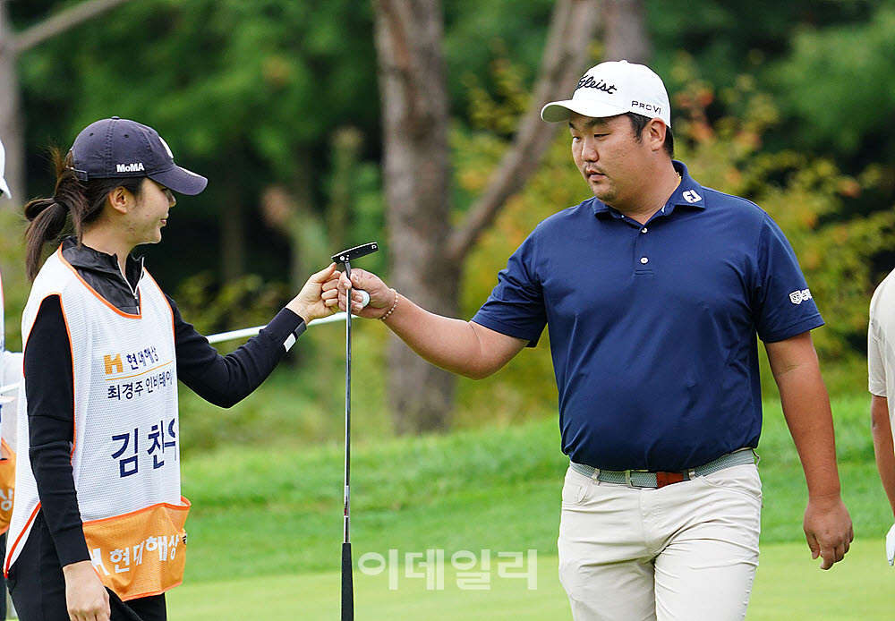 [포토] 김찬우, 나이스 버디