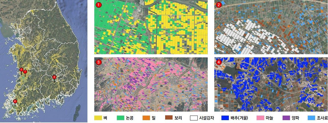 주요작물재배면적추정 예시 (사진=우주항공청)