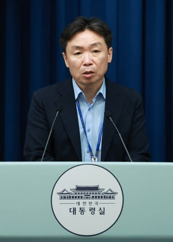 윤성혁 산업정책비서관 (사진=연합뉴스)