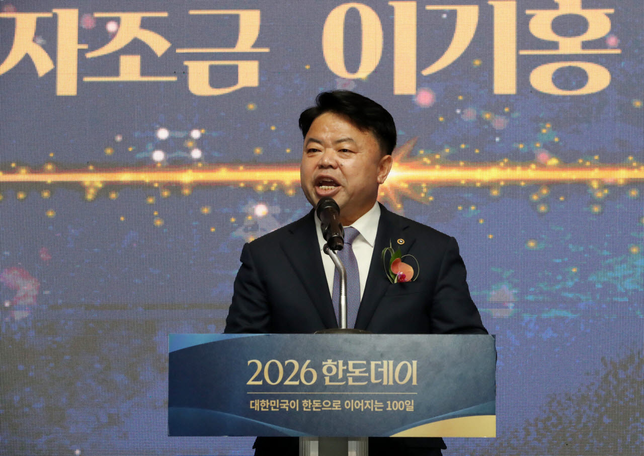 이기홍 한돈자조금 위원장이 1일 그랜드하얏트서울에서 열린 한돈데이 기념식에서 인사말을 하고 있다. (사진=김태형 기자)