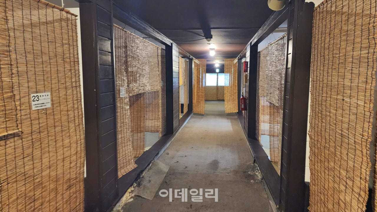 고쇼가케온천의 온돌 공간. 칸막이로 나뉜 자리마다 누워 지열을 체험할 수 있도록 꾸몄다.(사진=이데일리 강경록 여행전문기자)