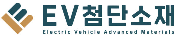 이브이첨단소재, 90% 감자 마치고 7일 거래 재개