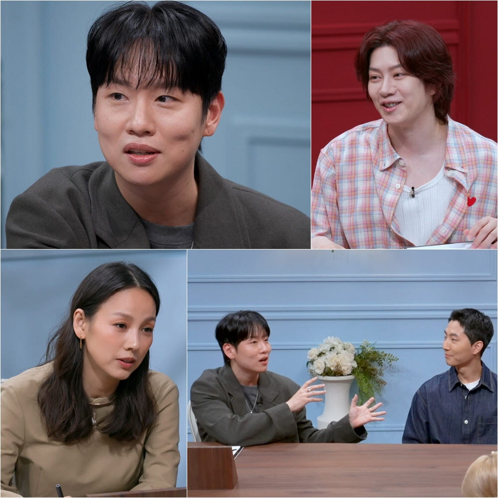 '연애전쟁' 한해 