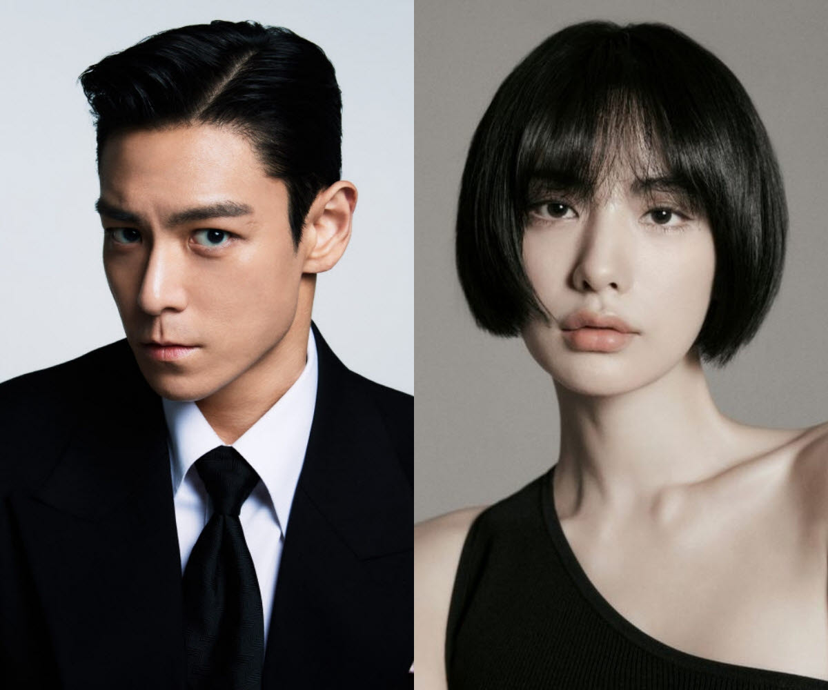 탑·나나, 열애 인정 