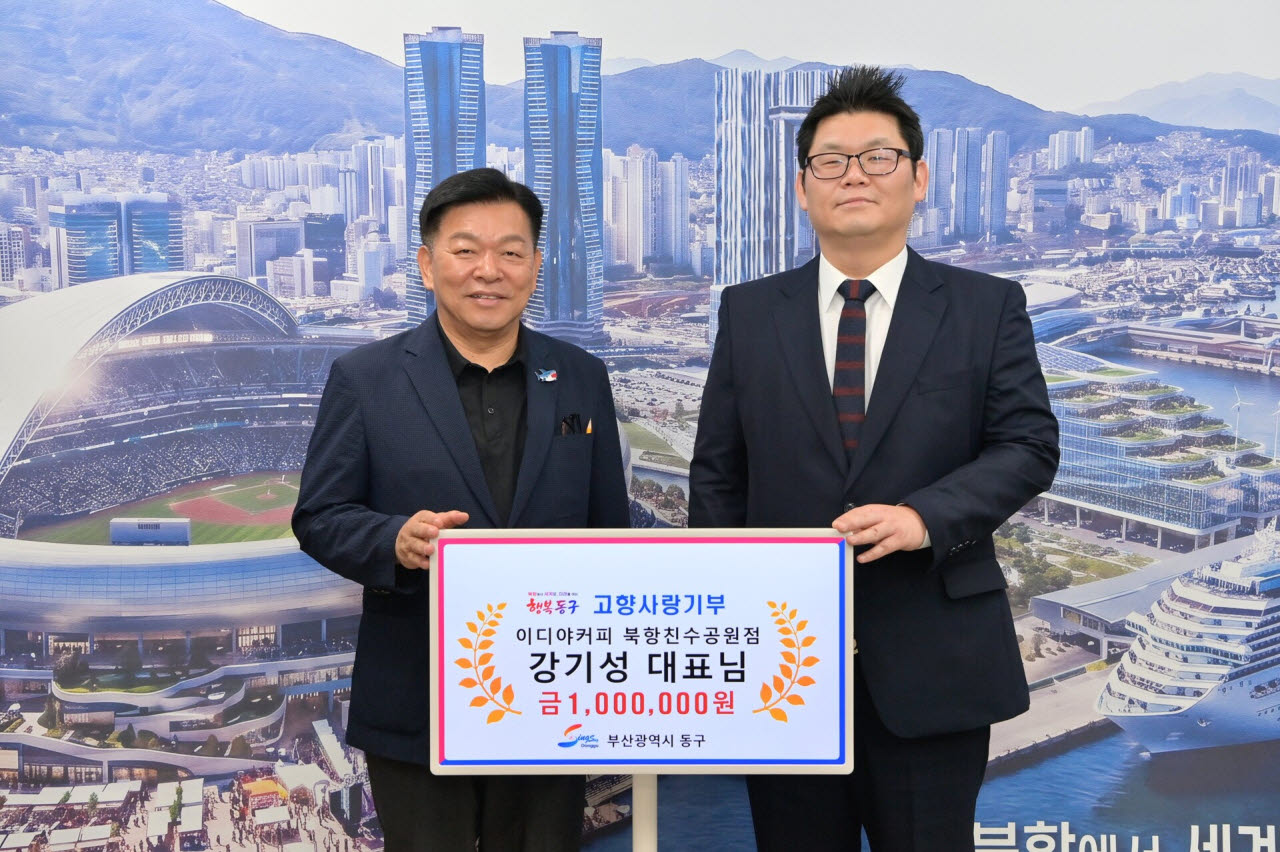 (사진=뉴시스)