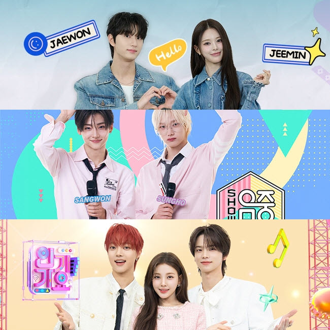 (사진=KBS, MBC, SBS)