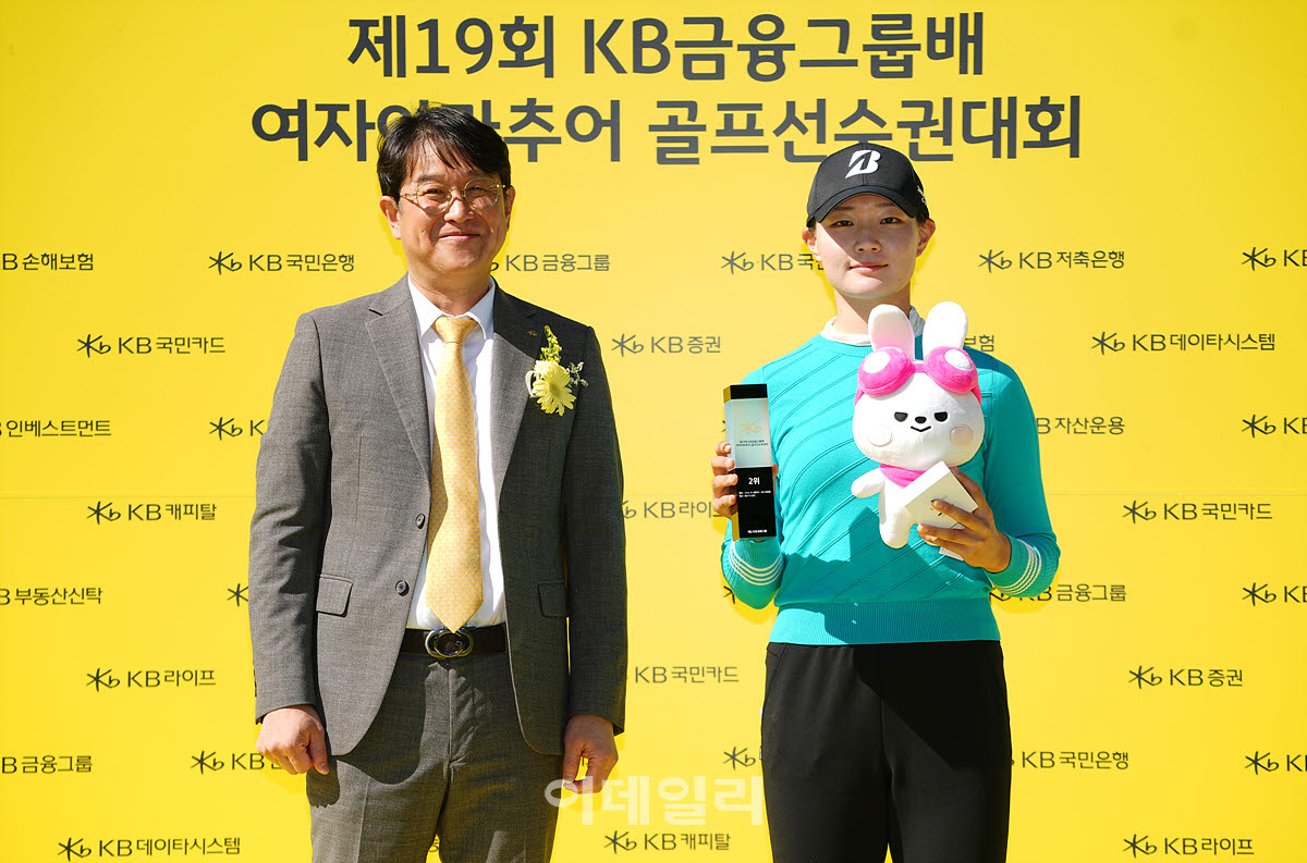 [포토]김수빈,2위 부상 좋아요