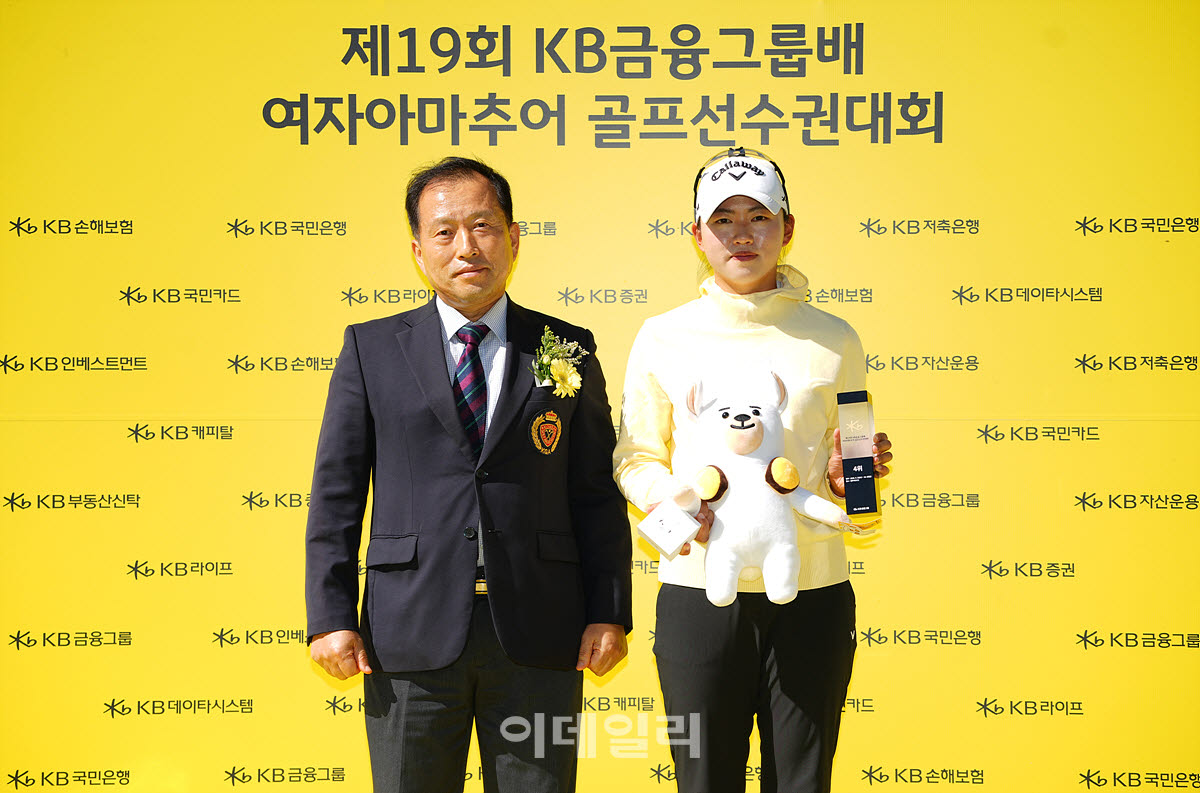 [포토]김나연,4위 부상도 좋아요