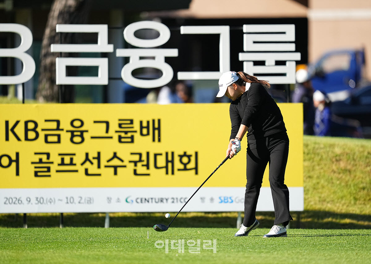 [포토]민이수,파워풀 임팩트