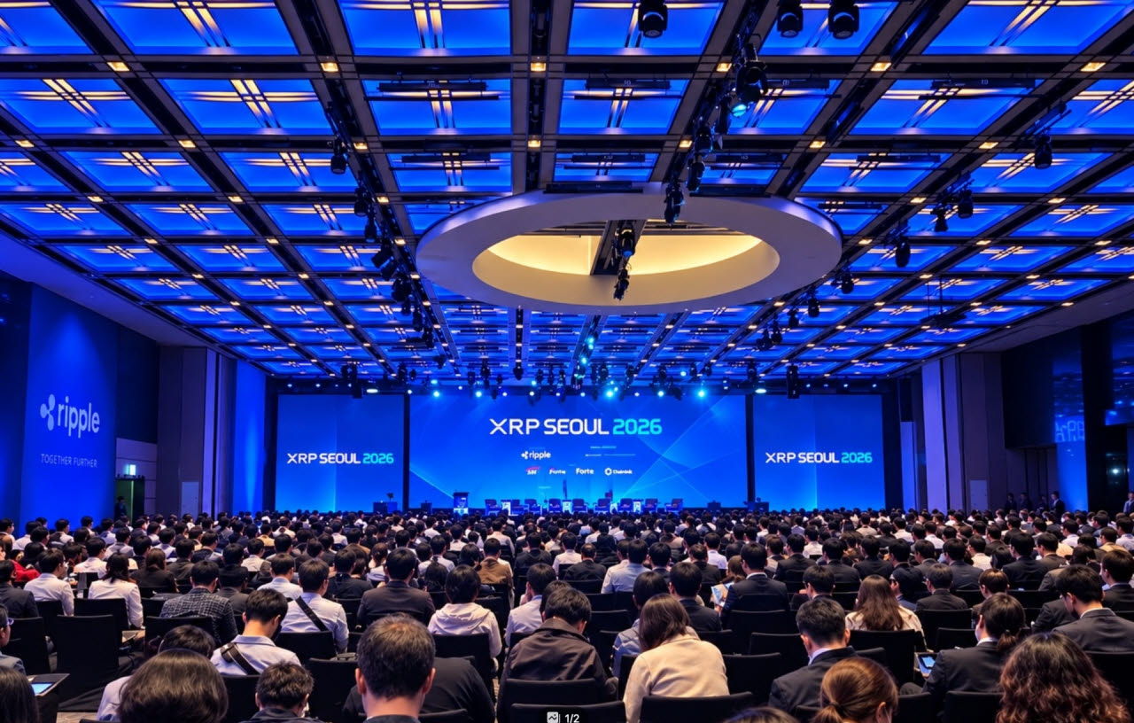 XRP서울 2026 본행사가 진행되고 있다. (사진= 서민지 기자)