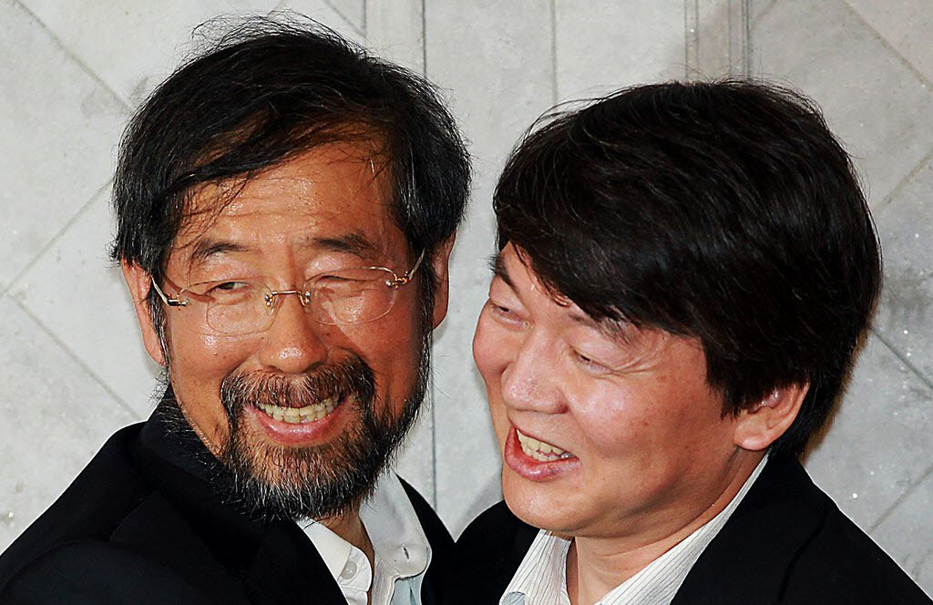 2011년 서울시장 후보 양보 당시 사진(사진=연합뉴스)