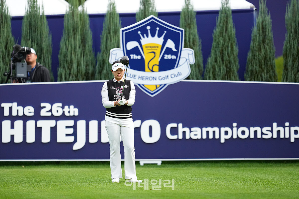 [포토]윤수아,무빙데이 조준은 상위권