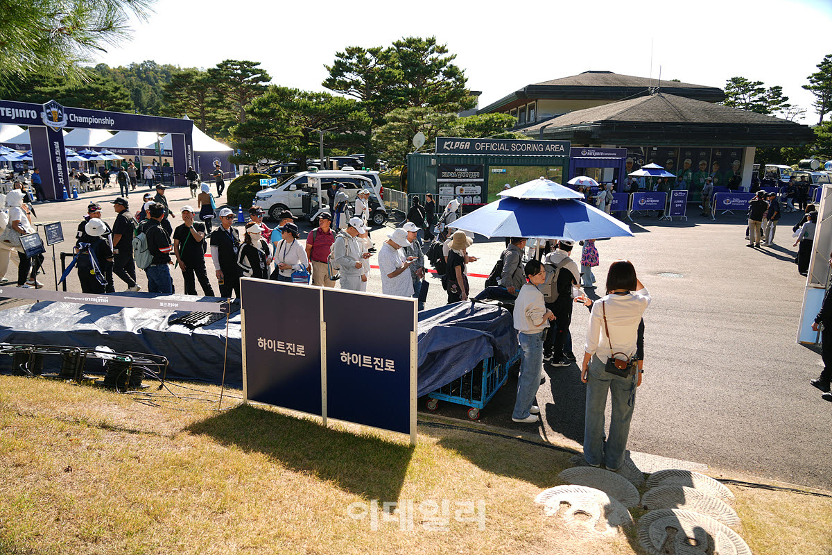 [포토]박성현 팬사인회 기다리는 팬들