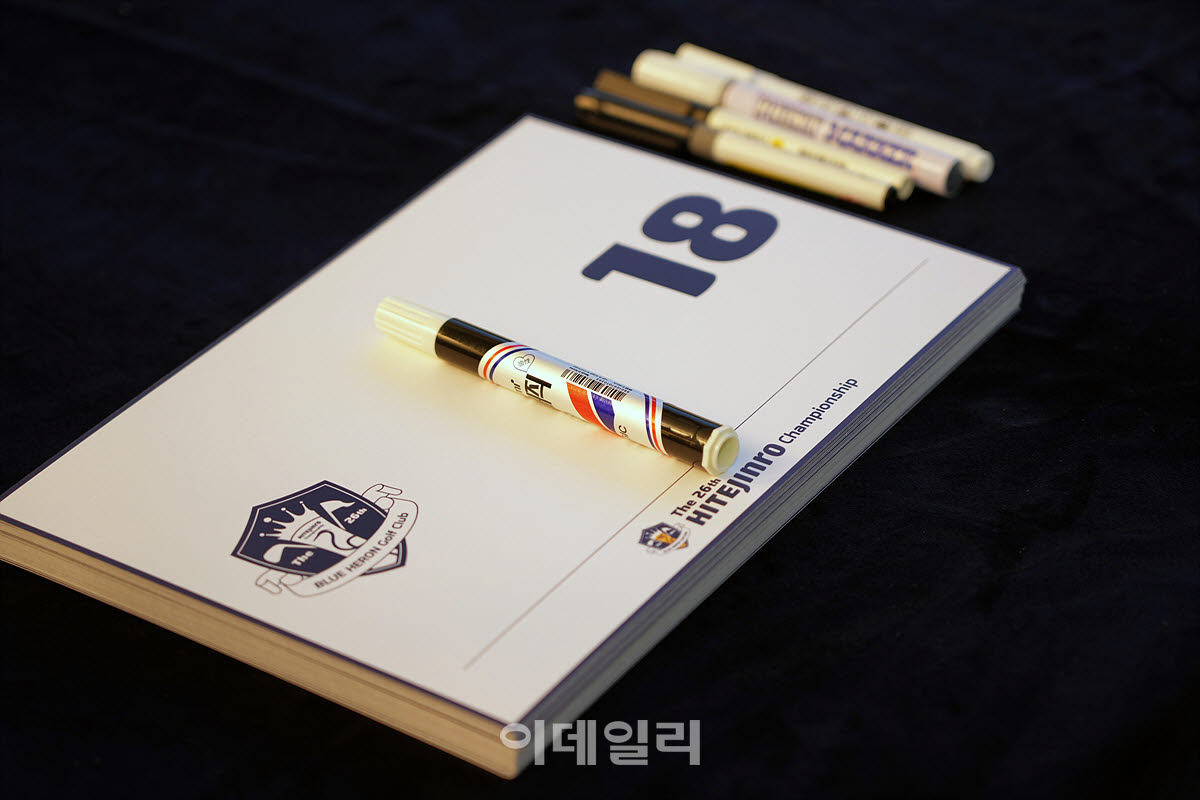 [포토]박성현 팬사인회 시작합니다