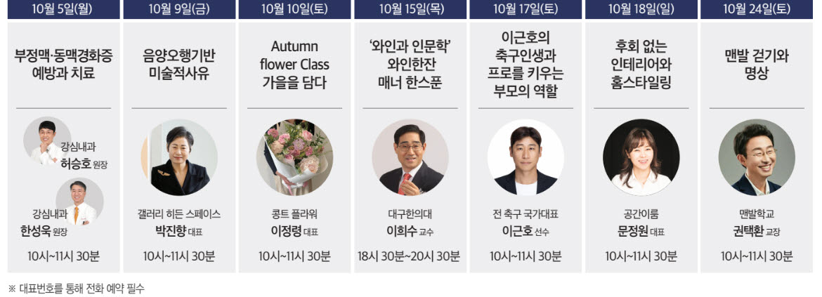 사진=아이에스동서