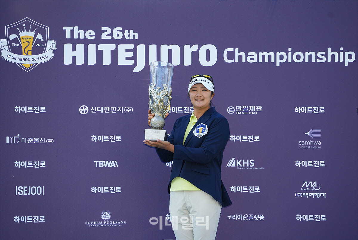 [포토]유해란,메이저 퀸입니다