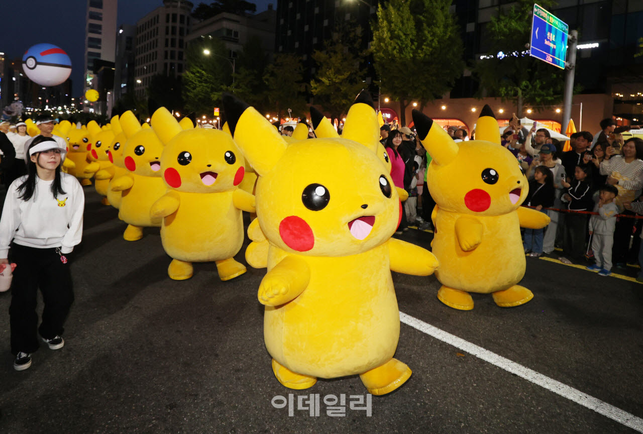 [포토] 강남페스티벌 피카츄 퍼레이드