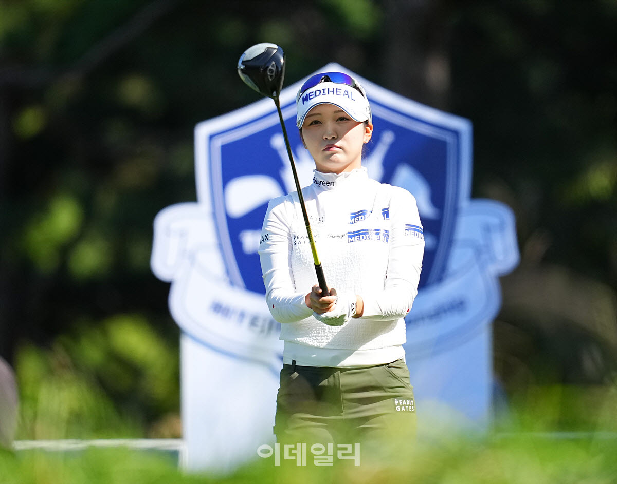 [포토]이예원,집중력을 높인다