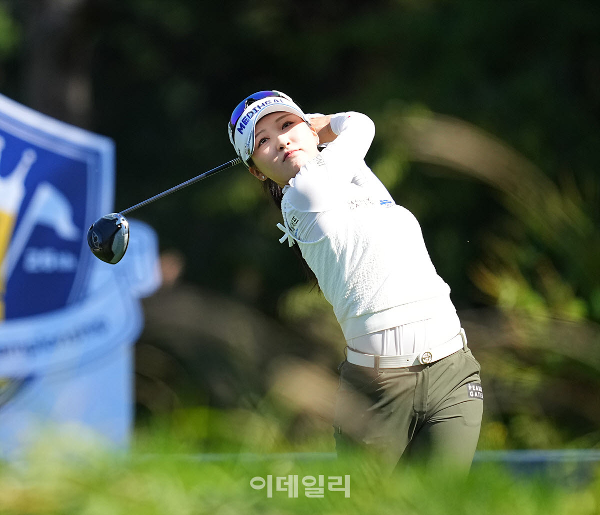 [포토]이예원,타수를 줄여 추격하자