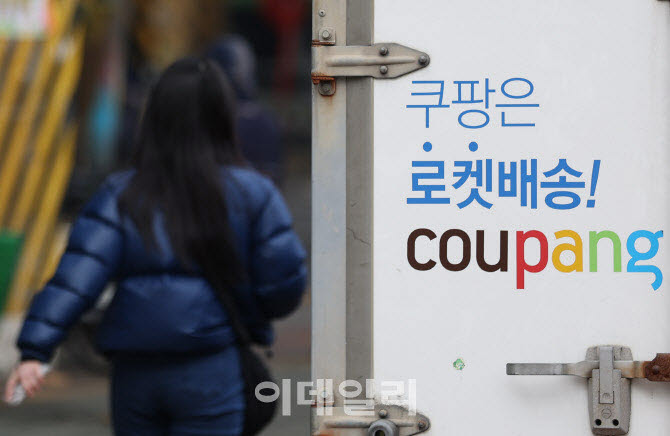 이훈기 