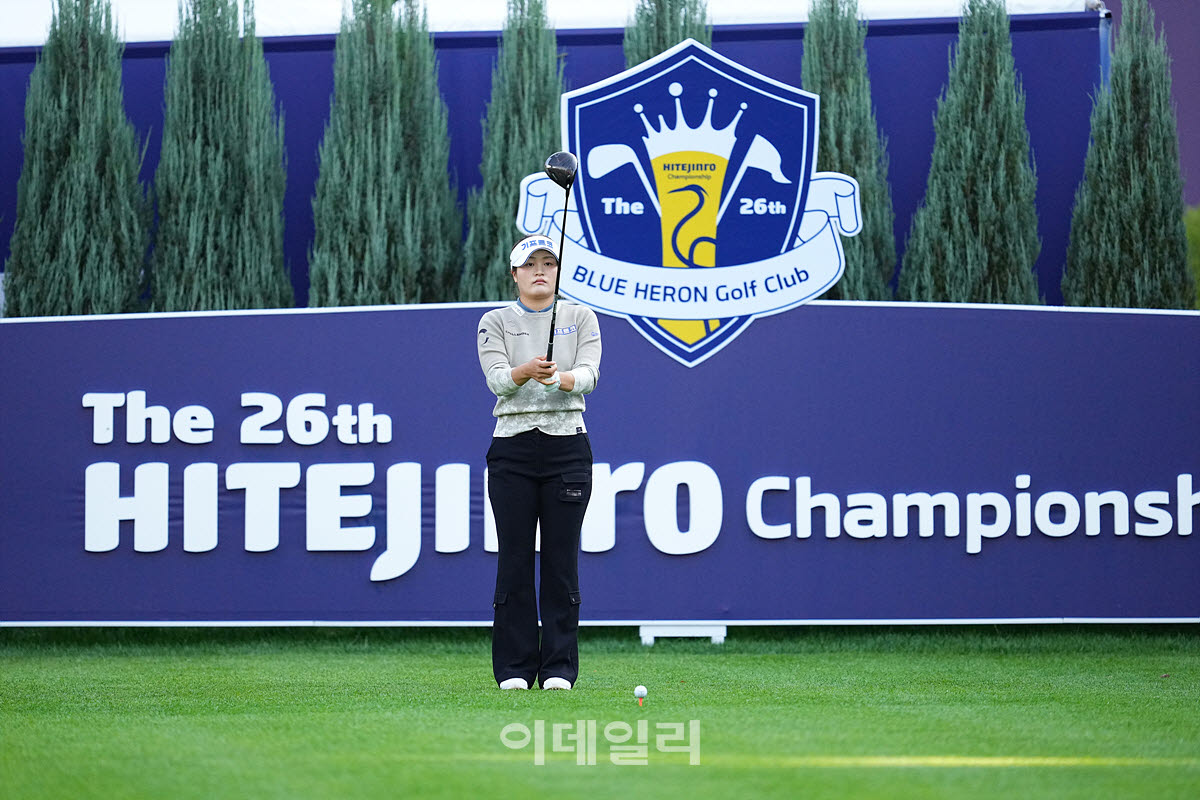 [포토]홍현지,긴장없는 첫 조준