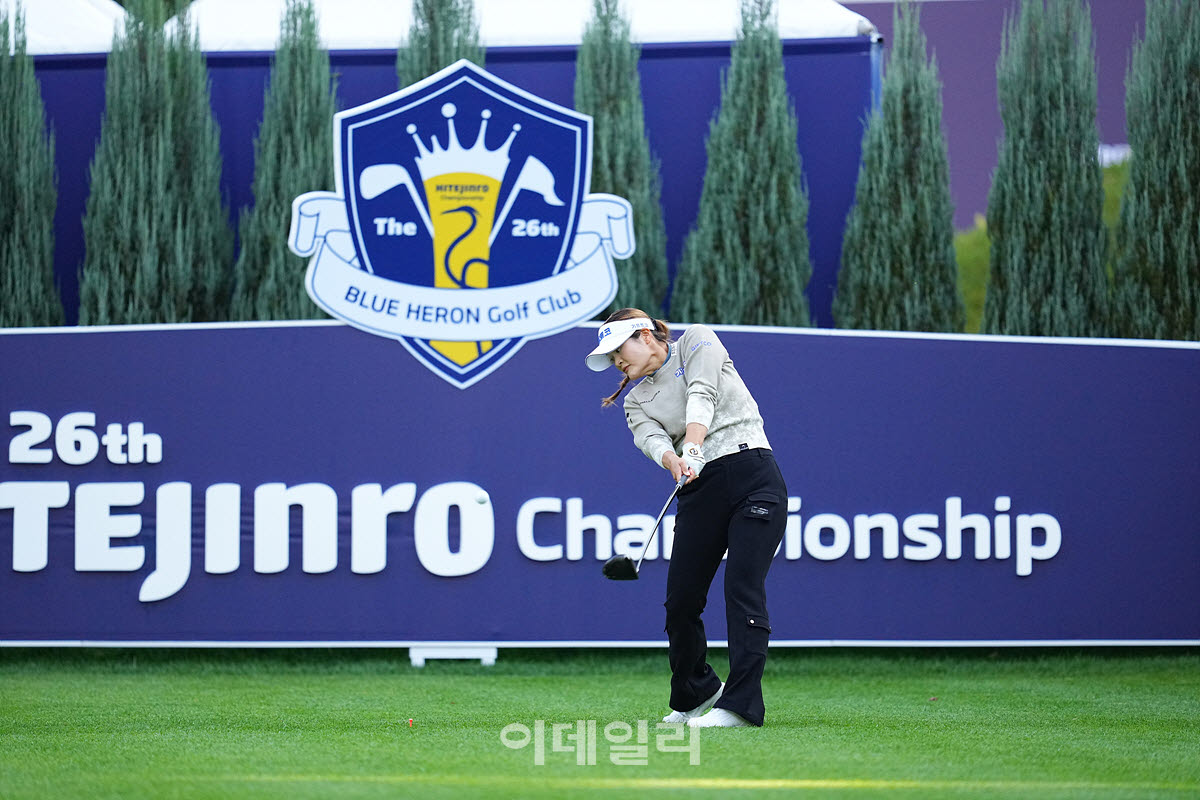 [포토]홍현지,힘차게 시작하는 임팩트