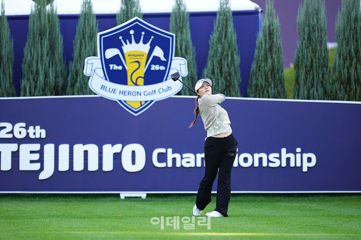 [포토]홍현지,최종일은 올라가자